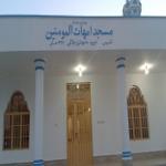 مسجد امهات المؤمنين خنج